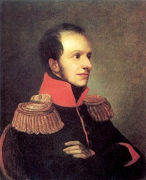 Friedrich Georg Peter von Oldenburg (1784-1812) war Prinz von Oldenburg und diente ab 1810 in russischen Diensten. Im Jahre 1812 war er Gouverneur von Nowgorod, Twer und Jaroslaw. Seine Ehefrau war die Schwester des russischen Zaren Katharina Pawlowna.
