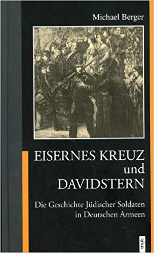 Eisernes Kreuz und Davidstern